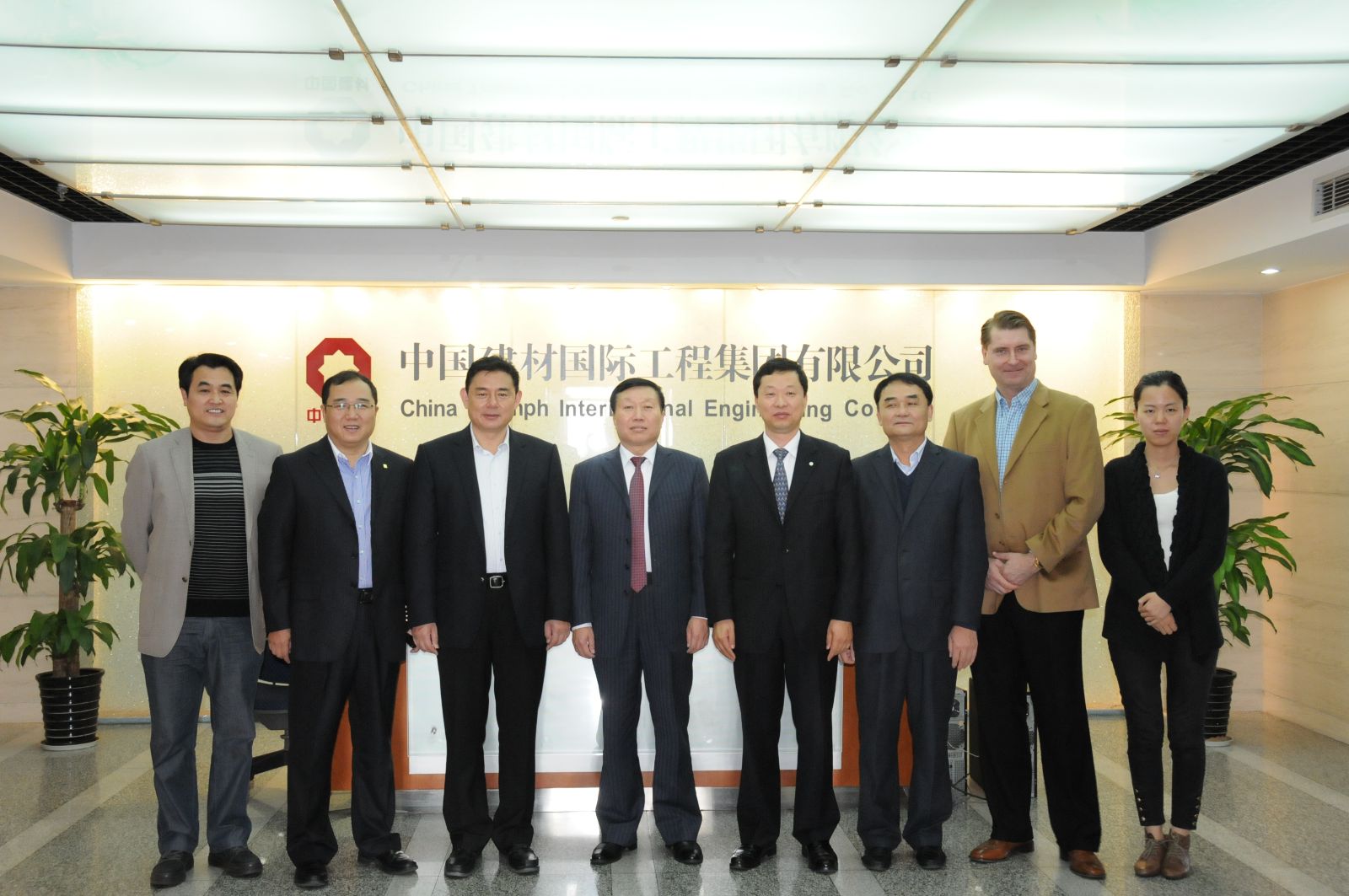 UED官方(中国区)唯一官方网站